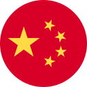 Mandarin